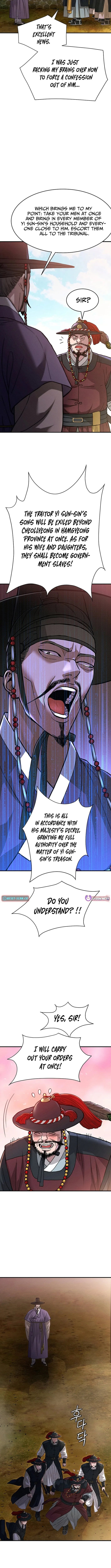 Punishment: Admiral Yi’s Vengeance Chapter 2 page 17