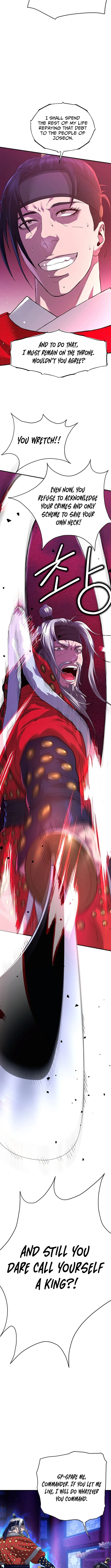 Punishment: Admiral Yi’s Vengeance Chapter 1 page 16