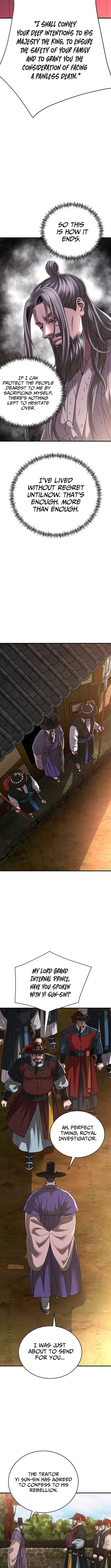 Punishment: Admiral Yi’s Vengeance Chapter 2 page 16