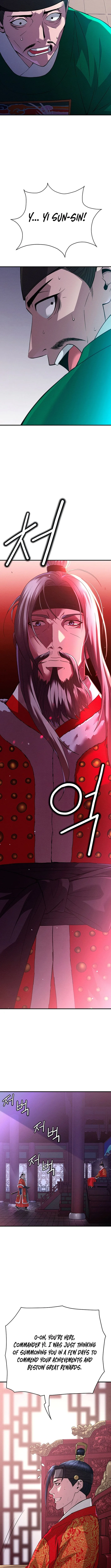 Punishment: Admiral Yi’s Vengeance Chapter 1 page 14