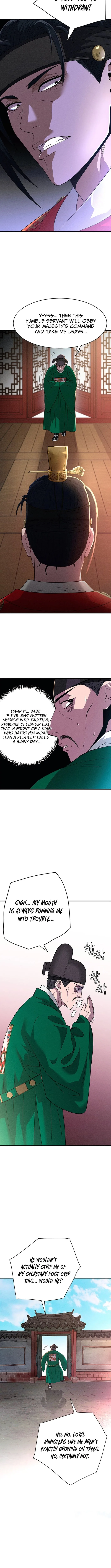 Punishment: Admiral Yi’s Vengeance Chapter 1 page 11