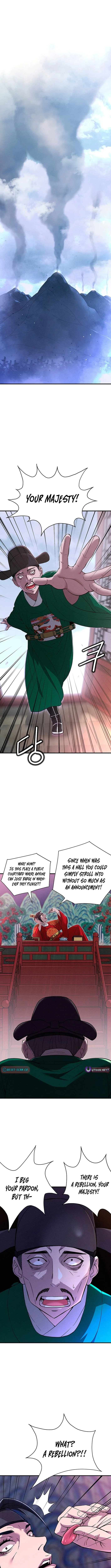 Punishment: Admiral Yi’s Vengeance Chapter 1 page 12