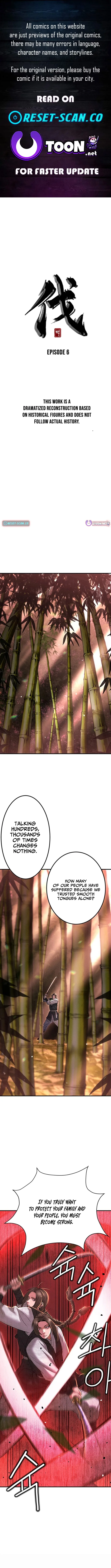 Punishment: Admiral Yi’s Vengeance Chapter 6 page 1