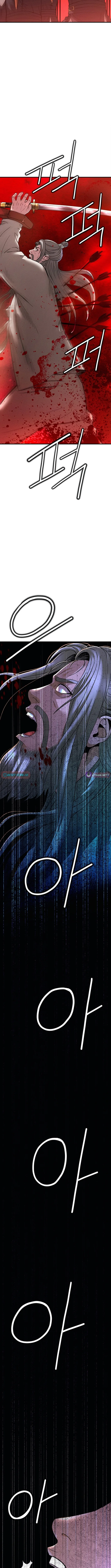 Punishment: Admiral Yi’s Vengeance Chapter 3 page 11