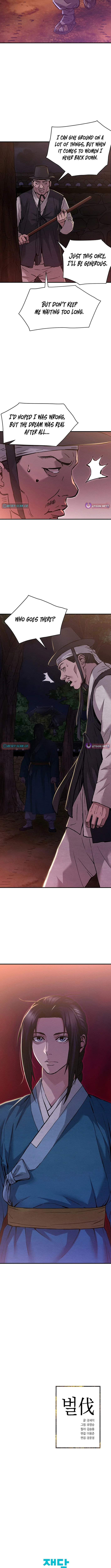 Punishment: Admiral Yi’s Vengeance Chapter 3 page 17