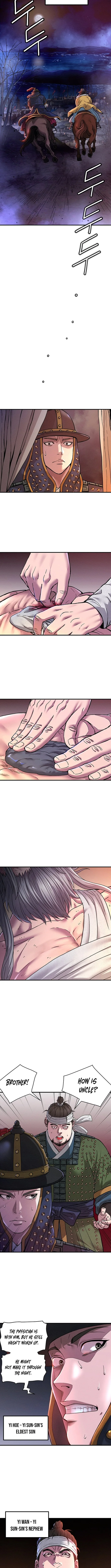 Punishment: Admiral Yi’s Vengeance Chapter 1 page 5