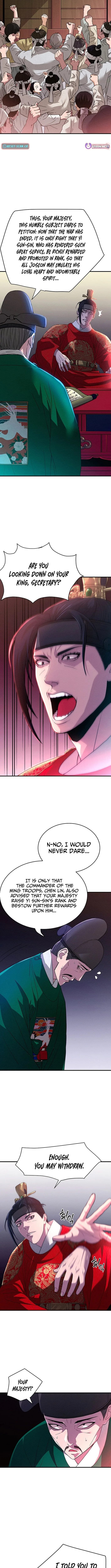 Punishment: Admiral Yi’s Vengeance Chapter 1 page 10
