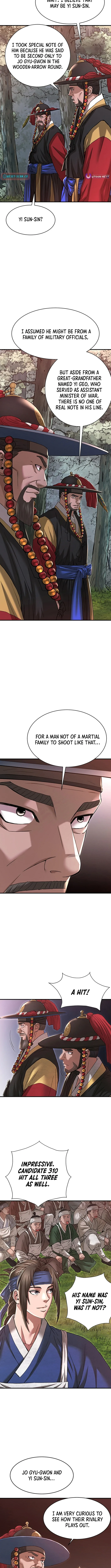 Punishment: Admiral Yi’s Vengeance Chapter 8 page 5