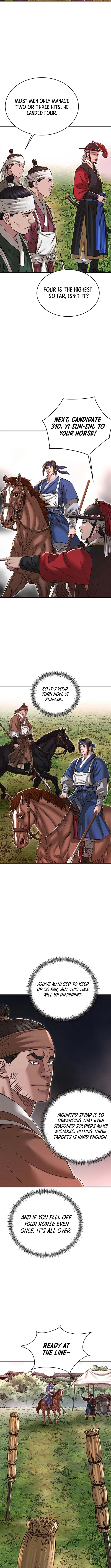 Punishment: Admiral Yi’s Vengeance Chapter 8 page 12