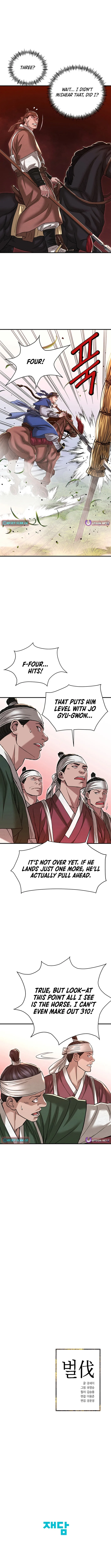 Punishment: Admiral Yi’s Vengeance Chapter 8 page 14