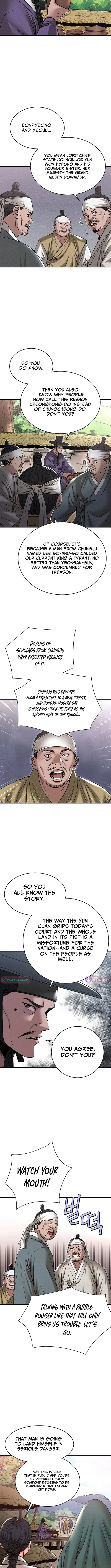 Punishment: Admiral Yi’s Vengeance Chapter 11 page 11