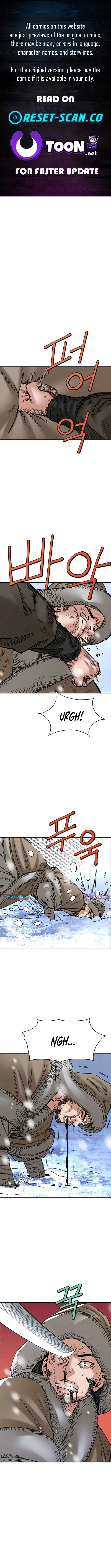 Punishment: Admiral Yi’s Vengeance Chapter 17 page 1