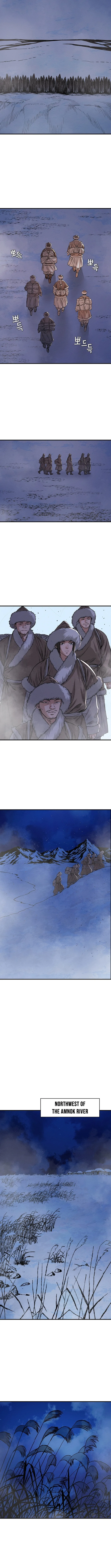 Punishment: Admiral Yi’s Vengeance Chapter 20 page 5
