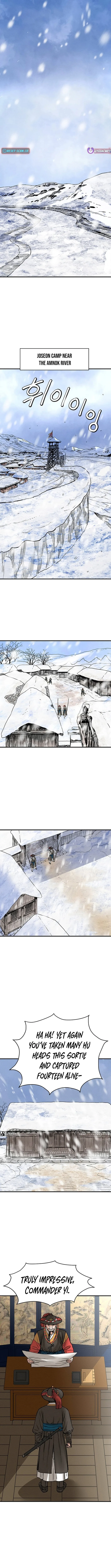 Punishment: Admiral Yi’s Vengeance Chapter 18 page 9