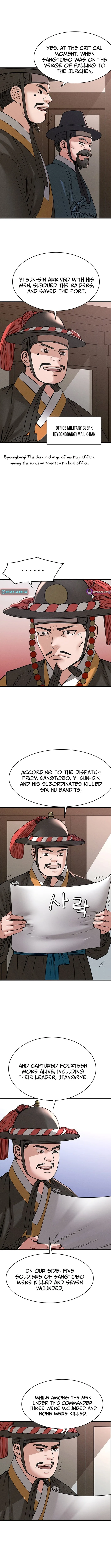 Punishment: Admiral Yi’s Vengeance Chapter 18 page 2