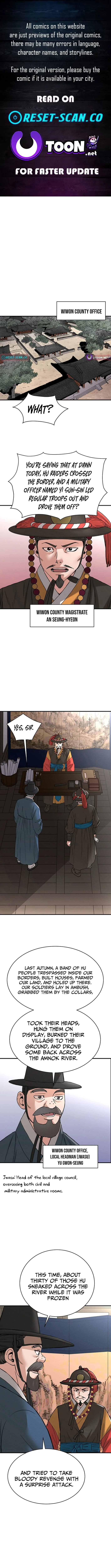 Punishment: Admiral Yi’s Vengeance Chapter 18 page 1