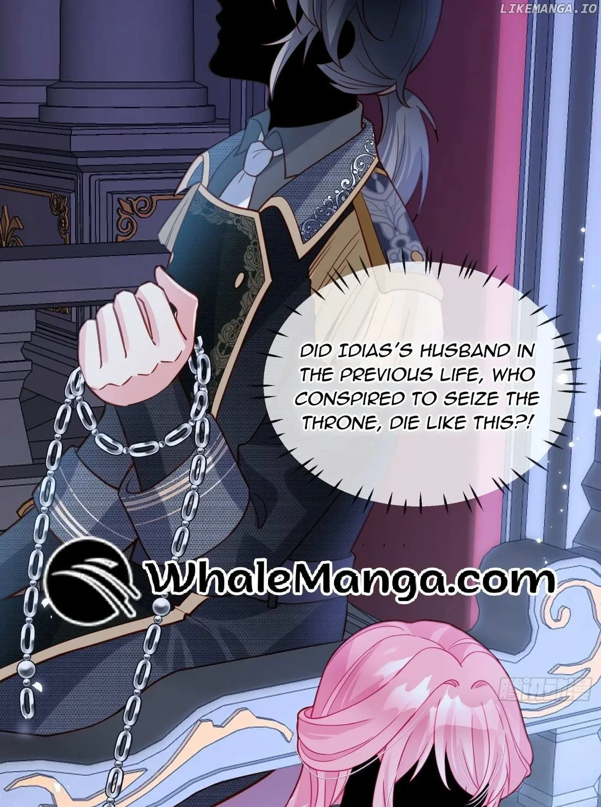 Puppet Queen Redo Chapter 5 page 7