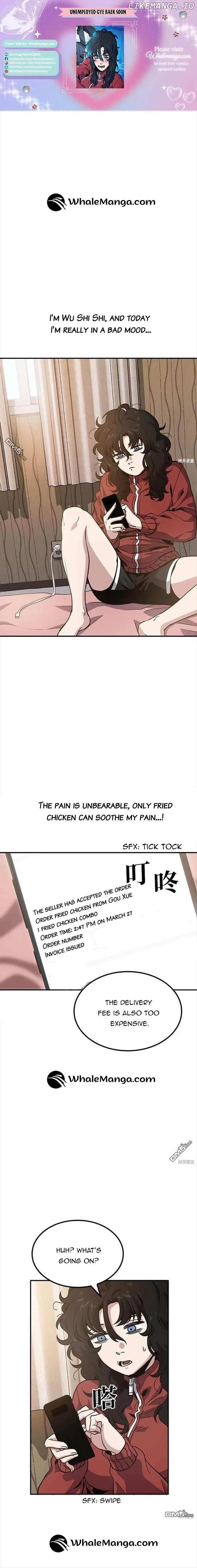 Puppet Queen Redo Chapter 4 page 1
