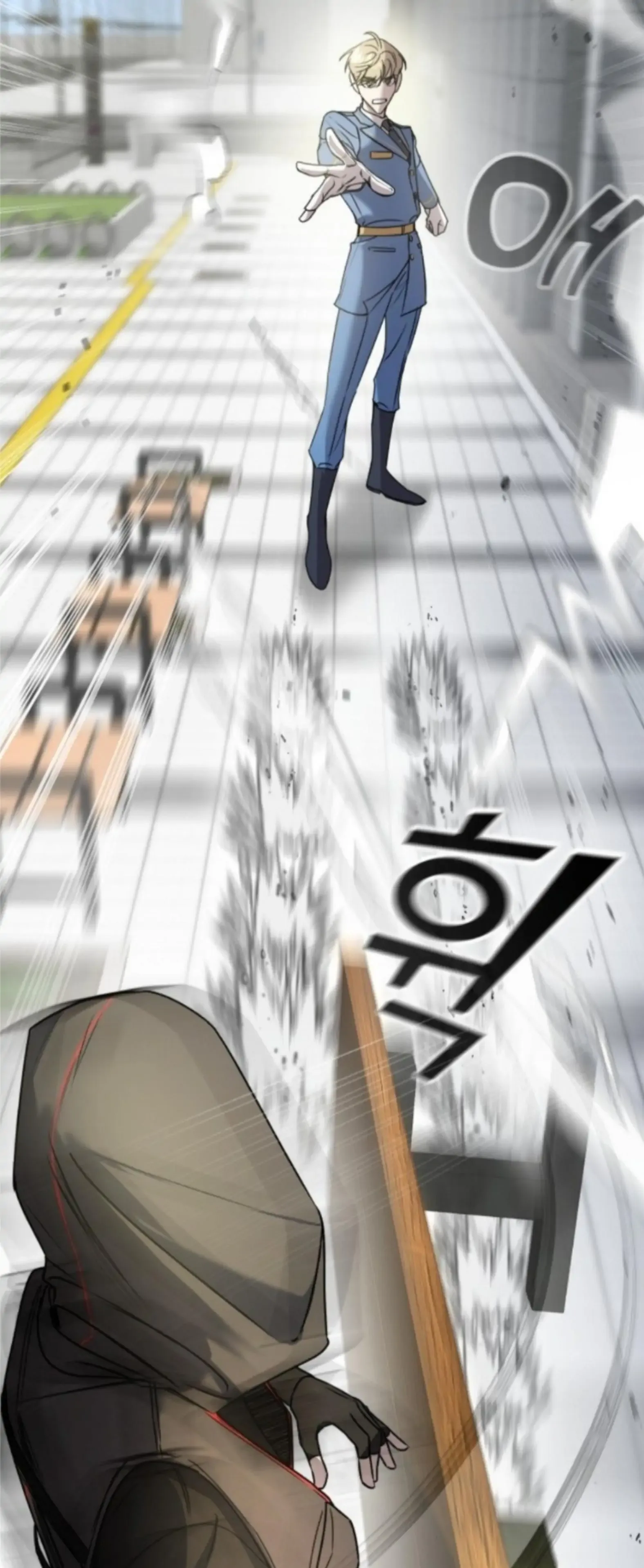 Pure Villain Chapter 2 page 16
