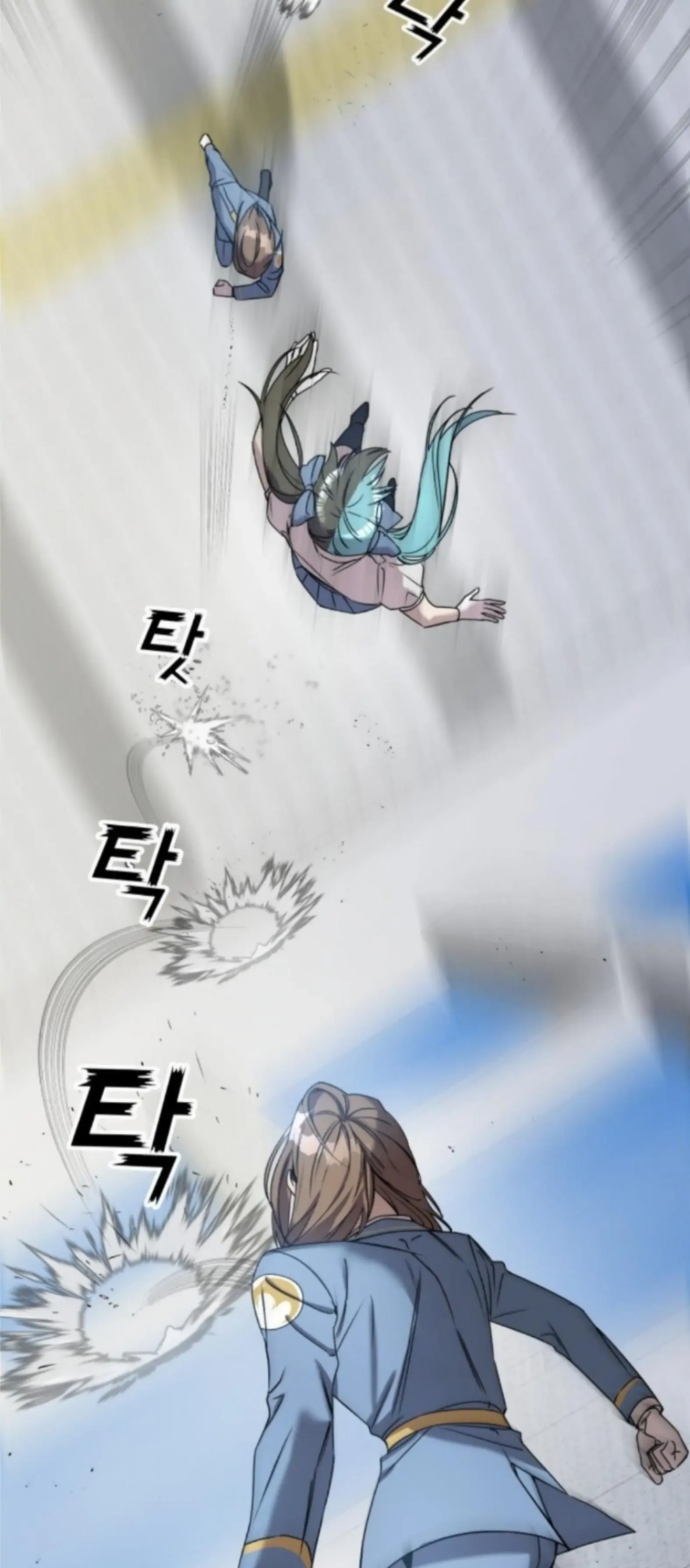 Pure Villain Chapter 2 page 6