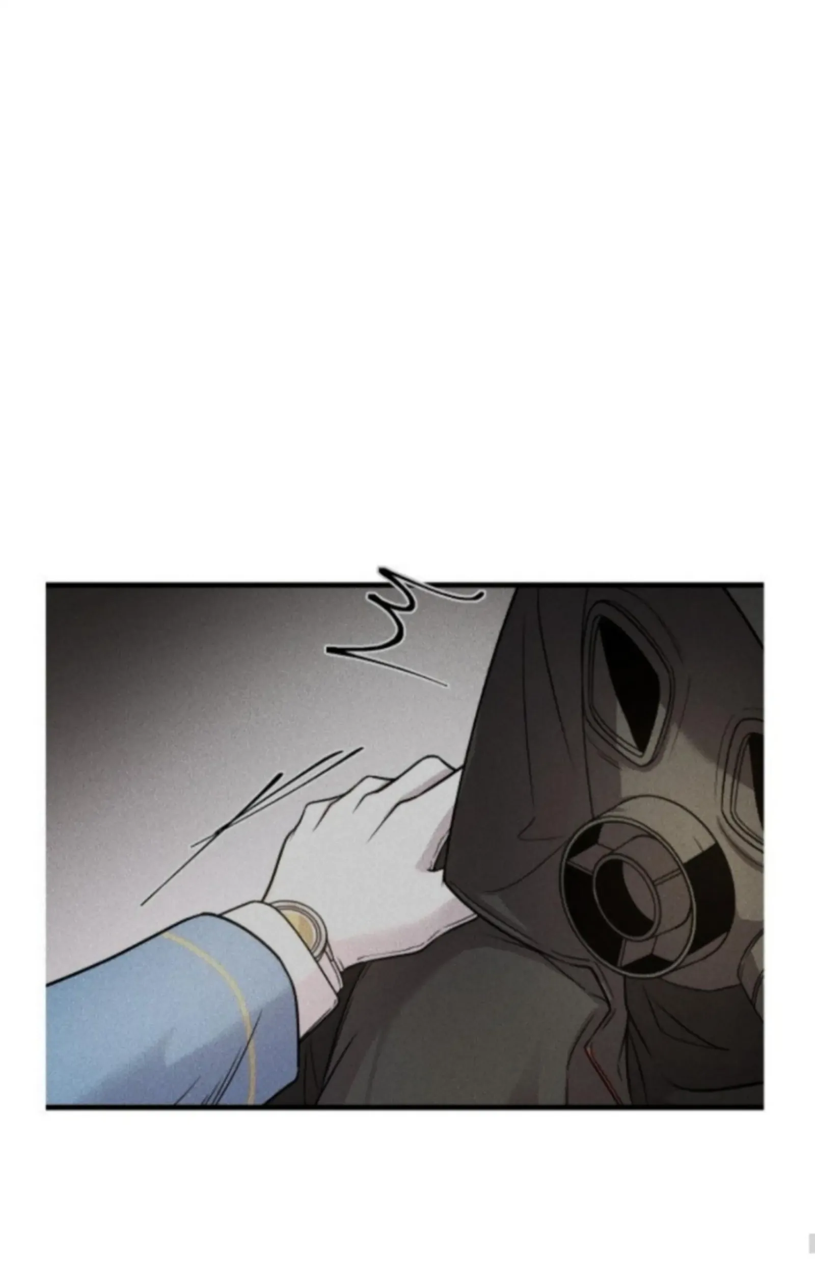Pure Villain Chapter 2 page 45