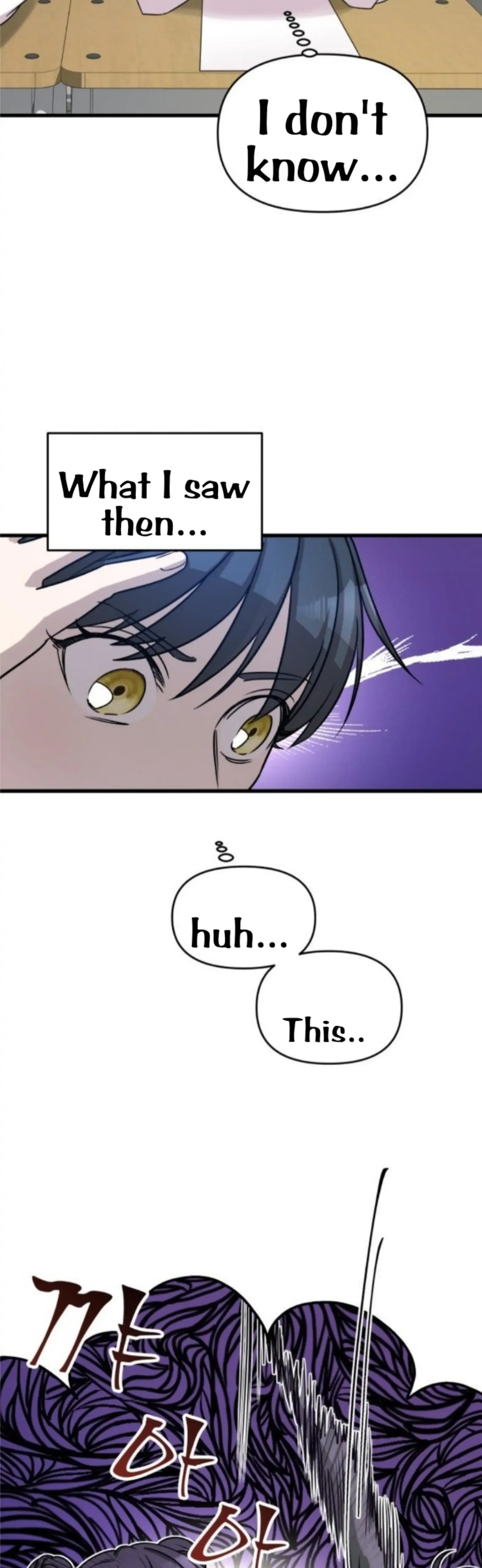 Pure Villain Chapter 2 page 31
