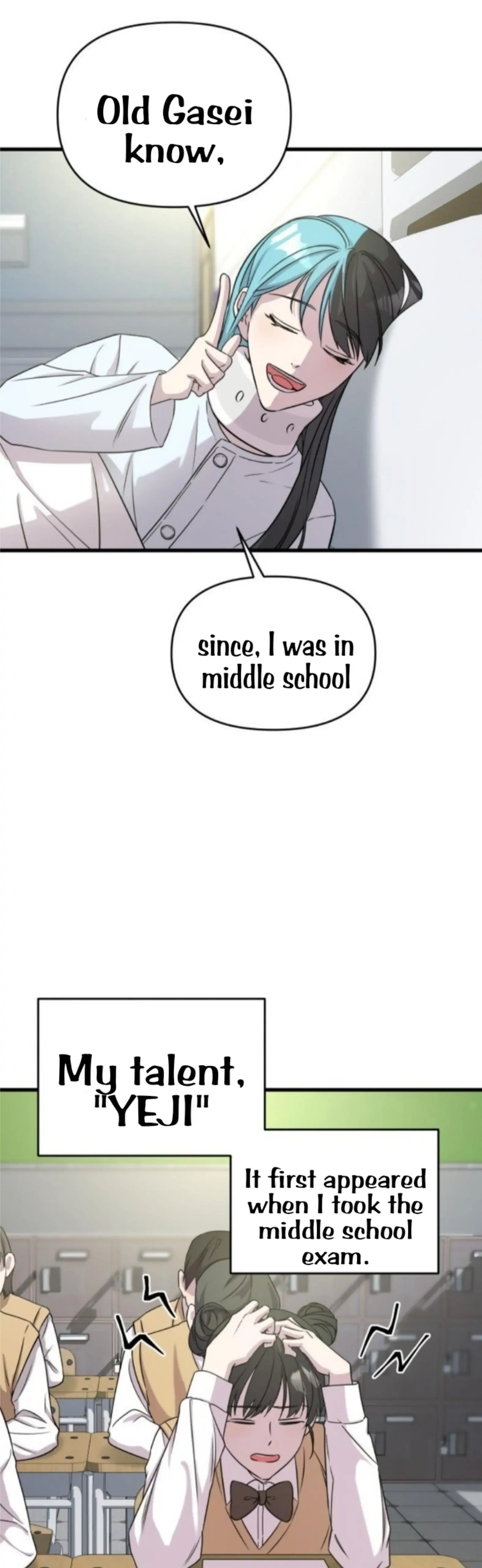 Pure Villain Chapter 2 page 30