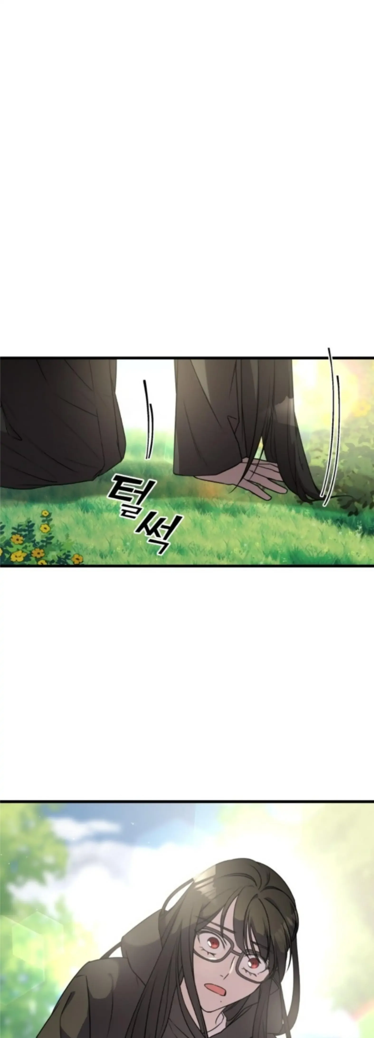 Pure Villain Chapter 2 page 75