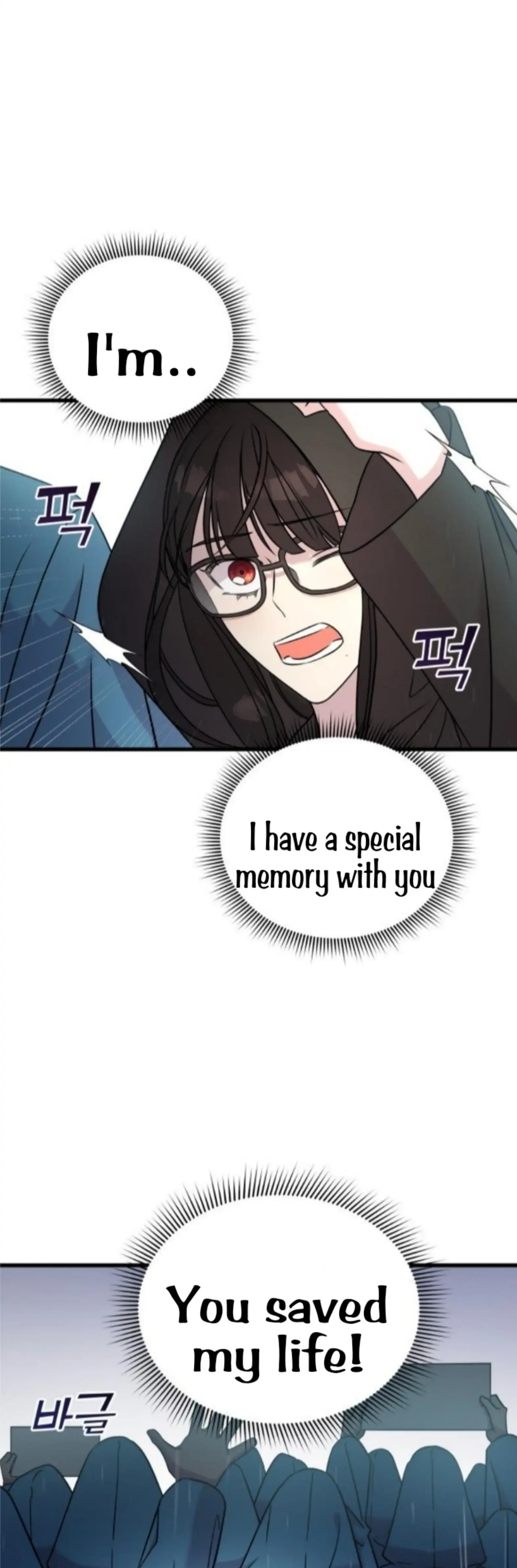 Pure Villain Chapter 2 page 59