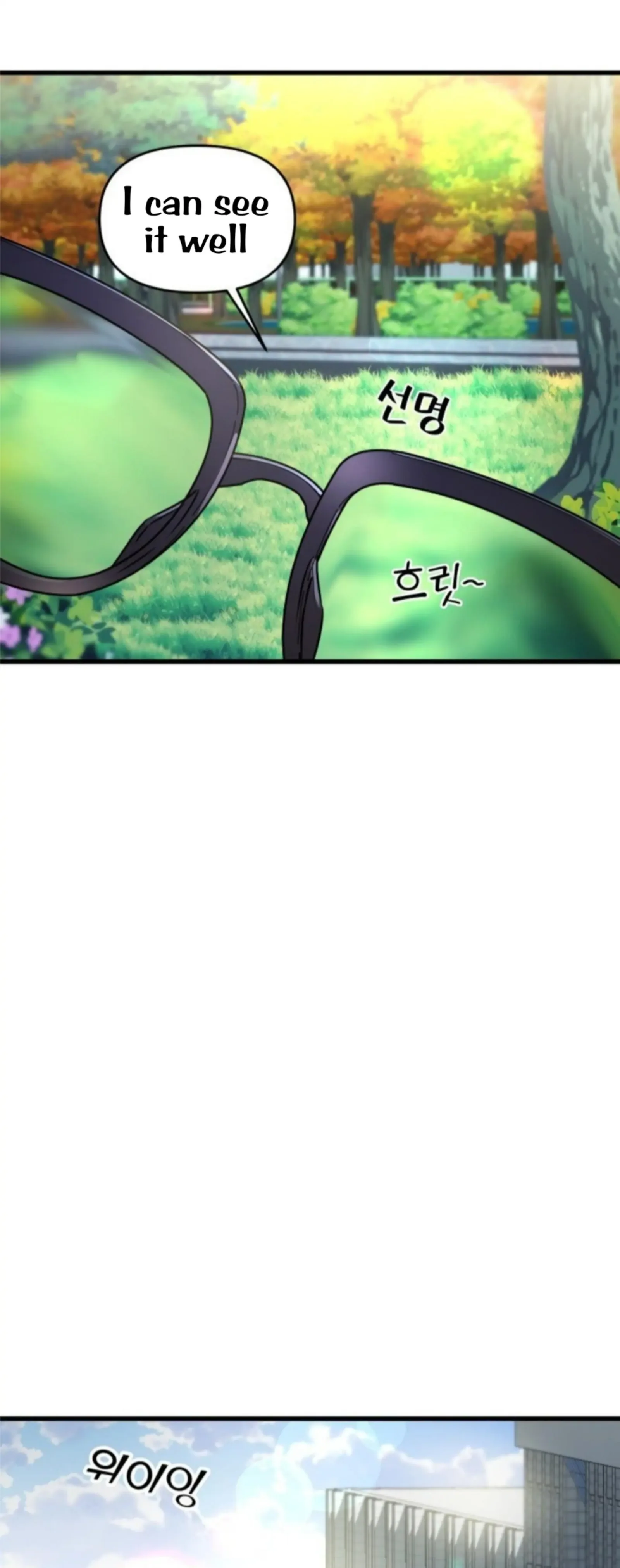 Pure Villain Chapter 2 page 77