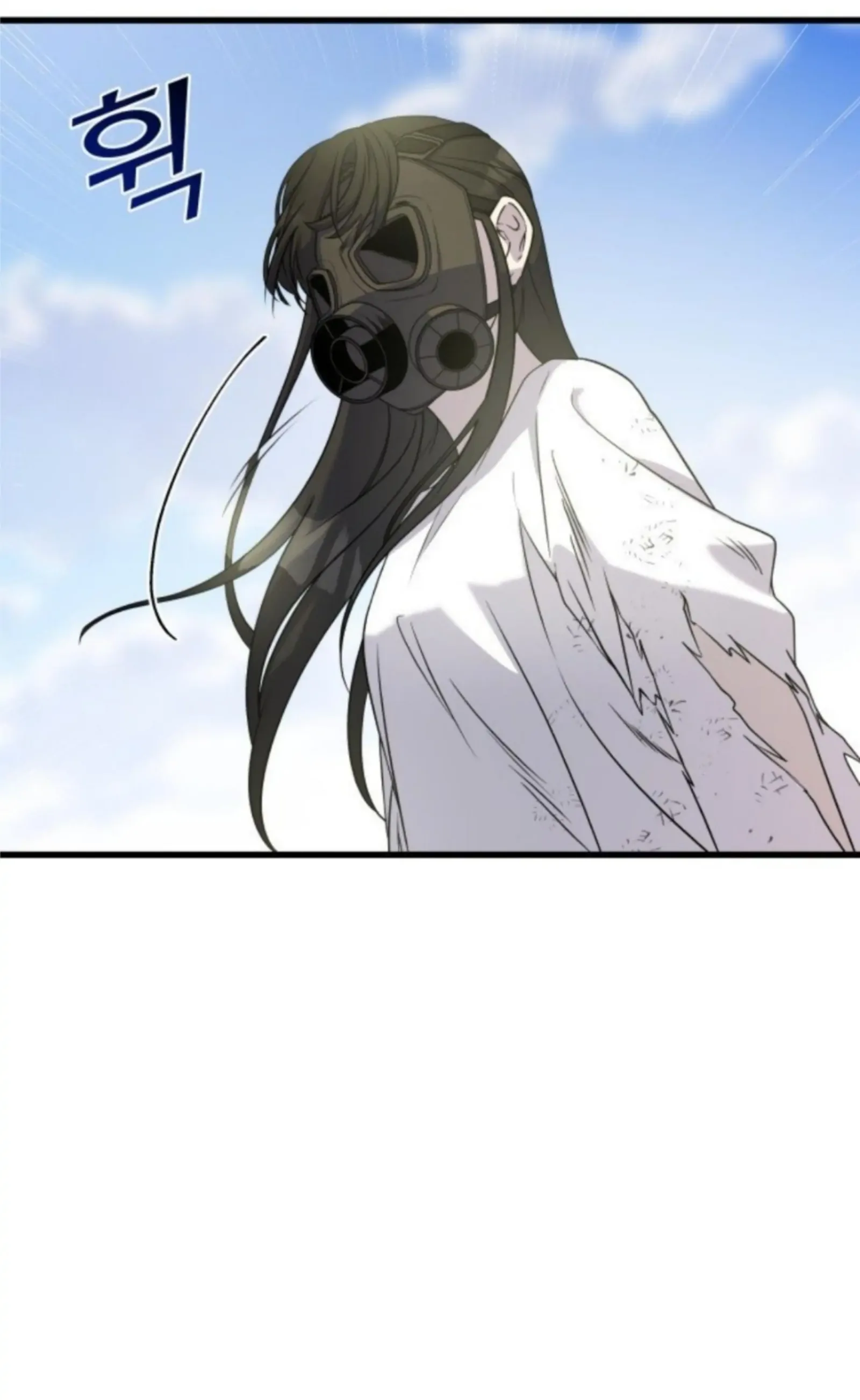 Pure Villain Chapter 2 page 90