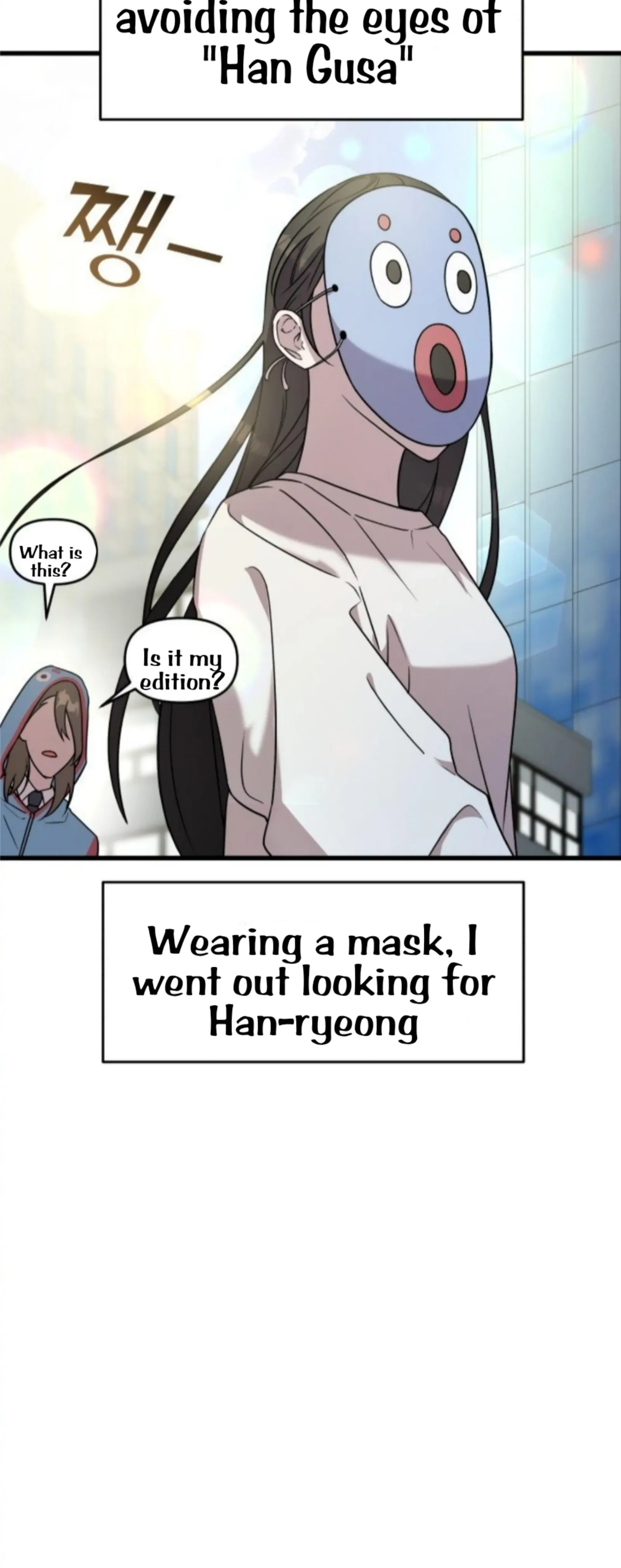 Pure Villain Chapter 2 page 79