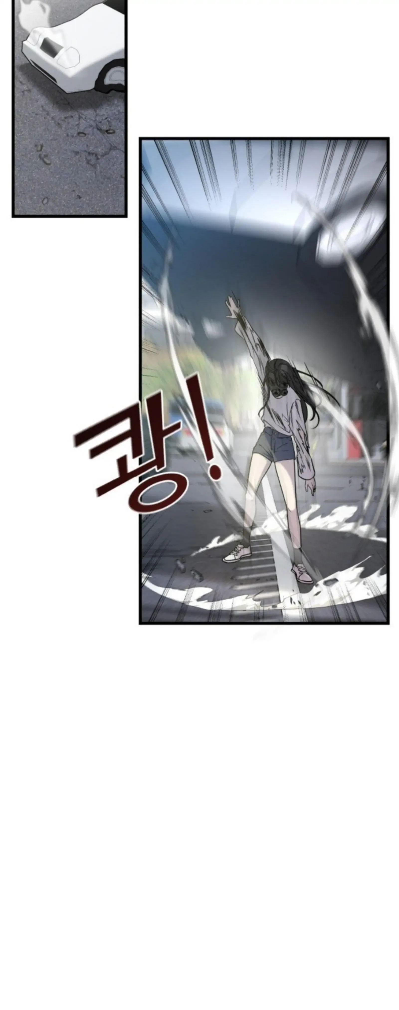 Pure Villain Chapter 2 page 89