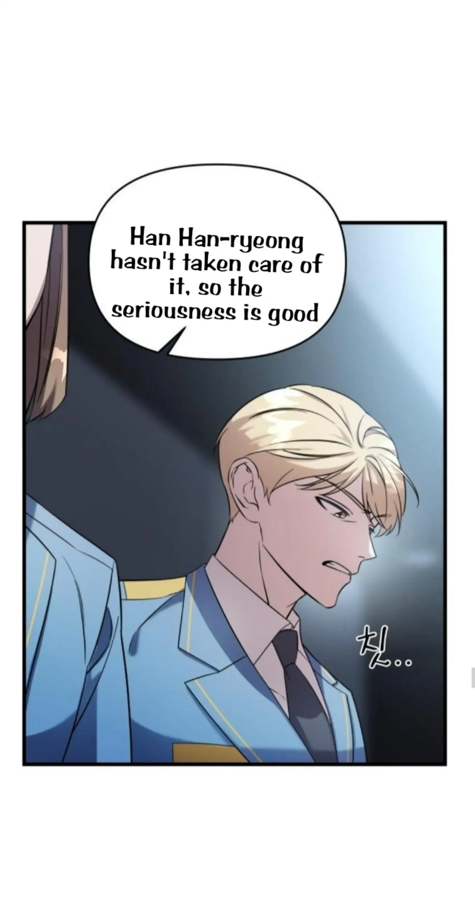 Pure Villain Chapter 3 page 19