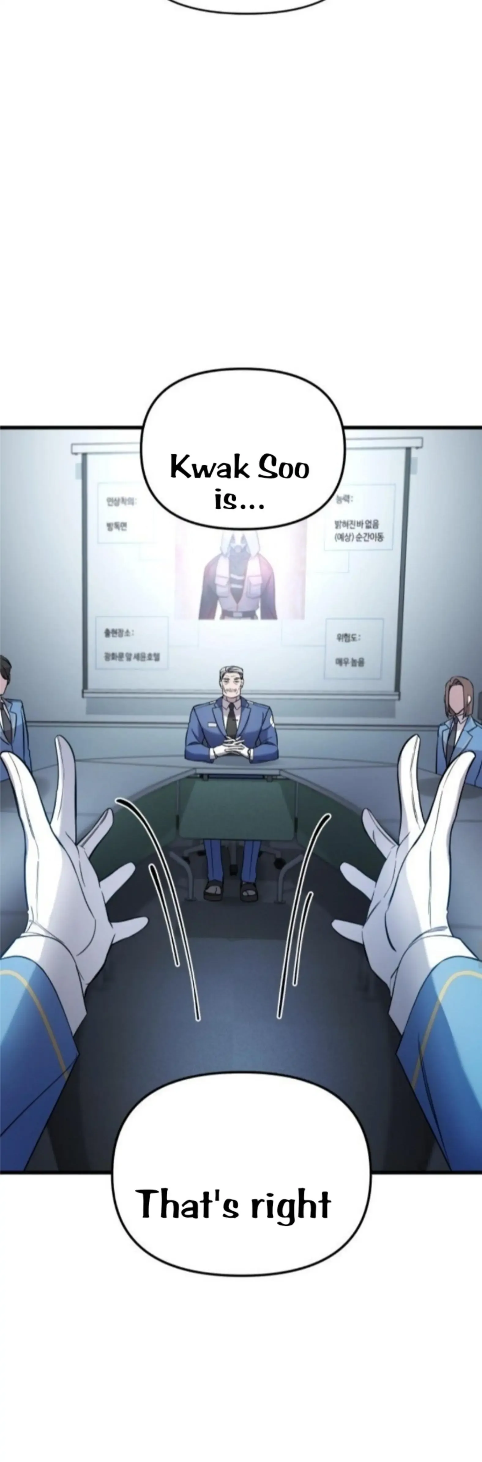 Pure Villain Chapter 3 page 7