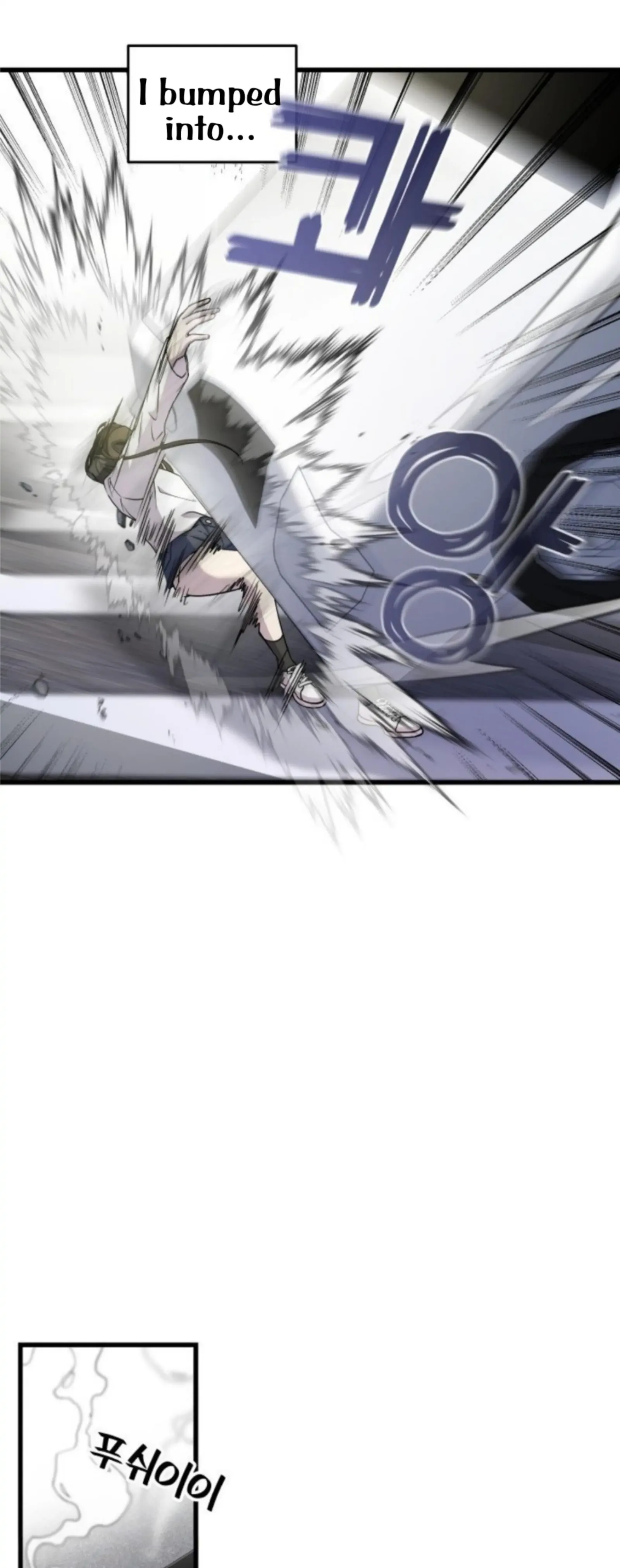 Pure Villain Chapter 2 page 88