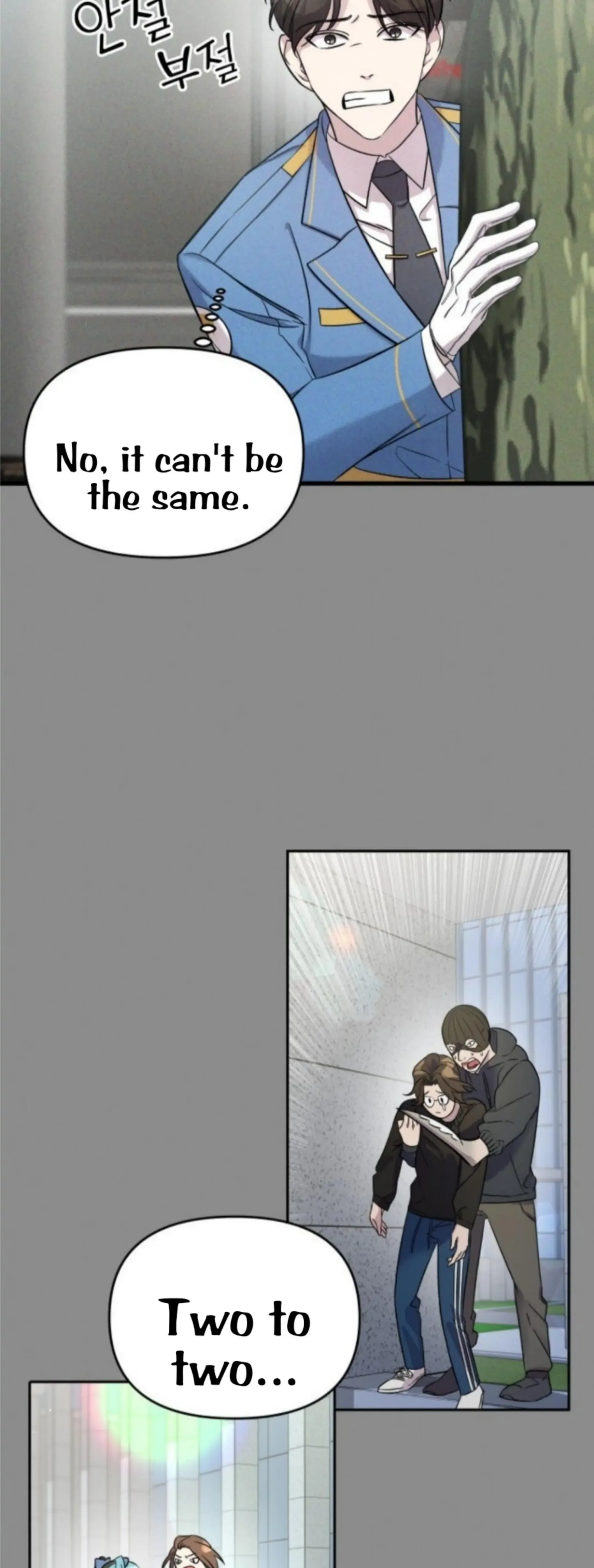 Pure Villain Chapter 3 page 11