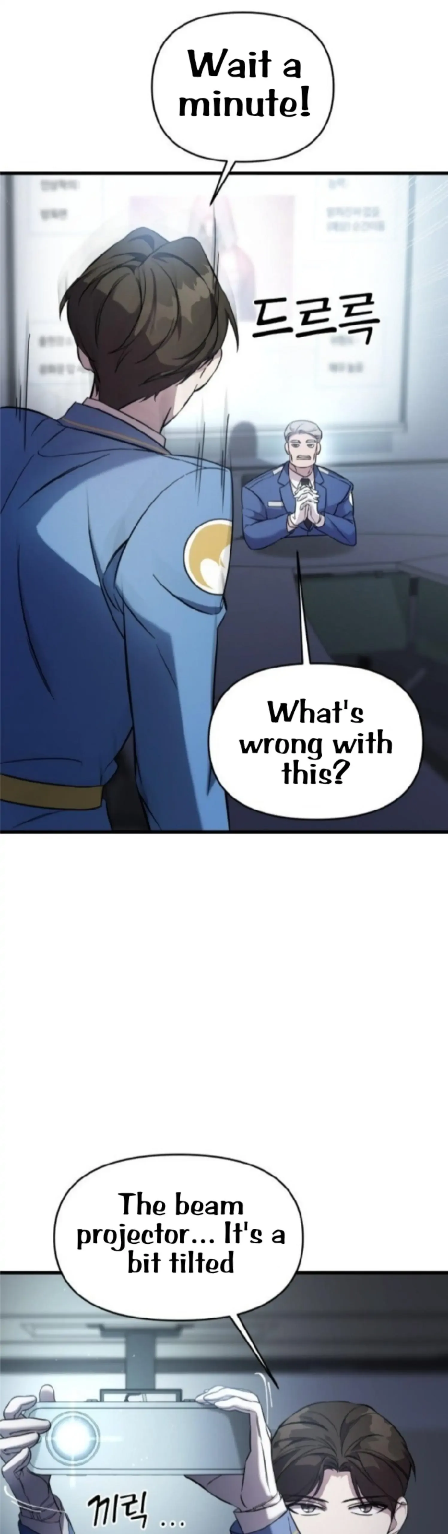 Pure Villain Chapter 3 page 20