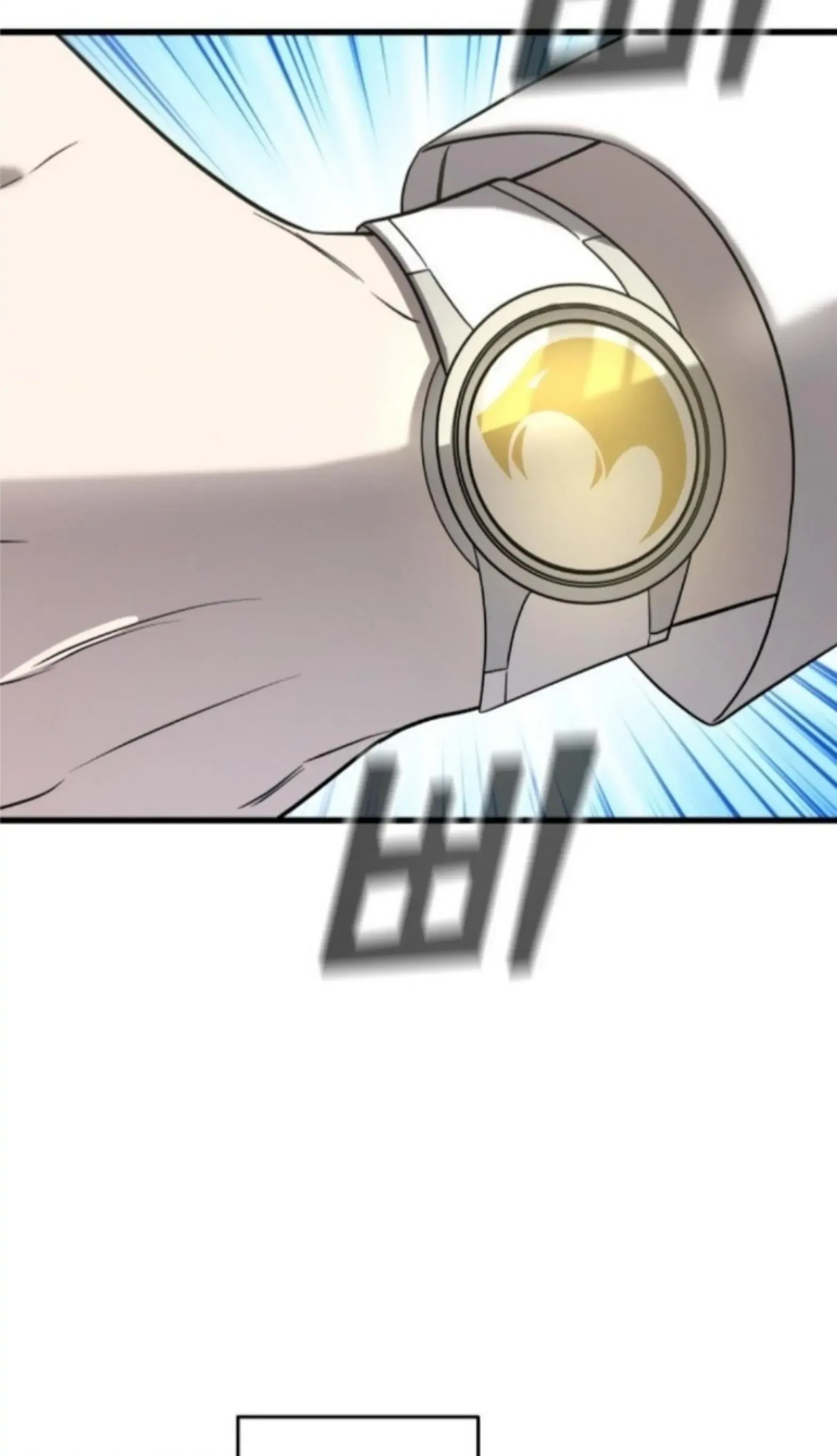 Pure Villain Chapter 3 page 43
