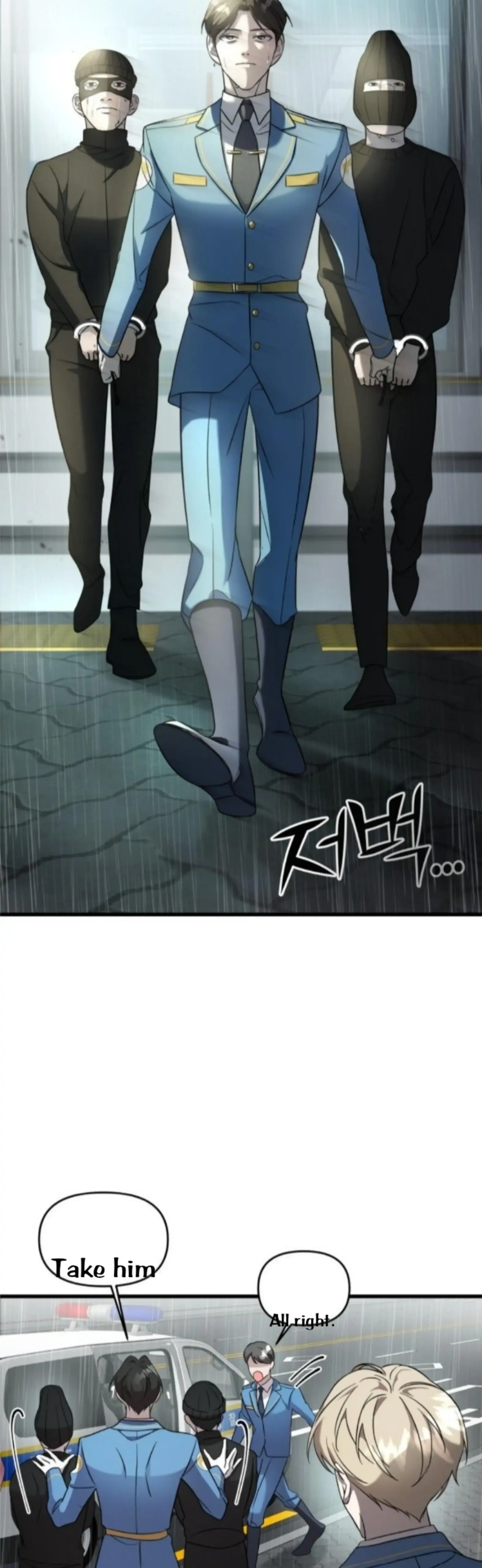 Pure Villain Chapter 3 page 66