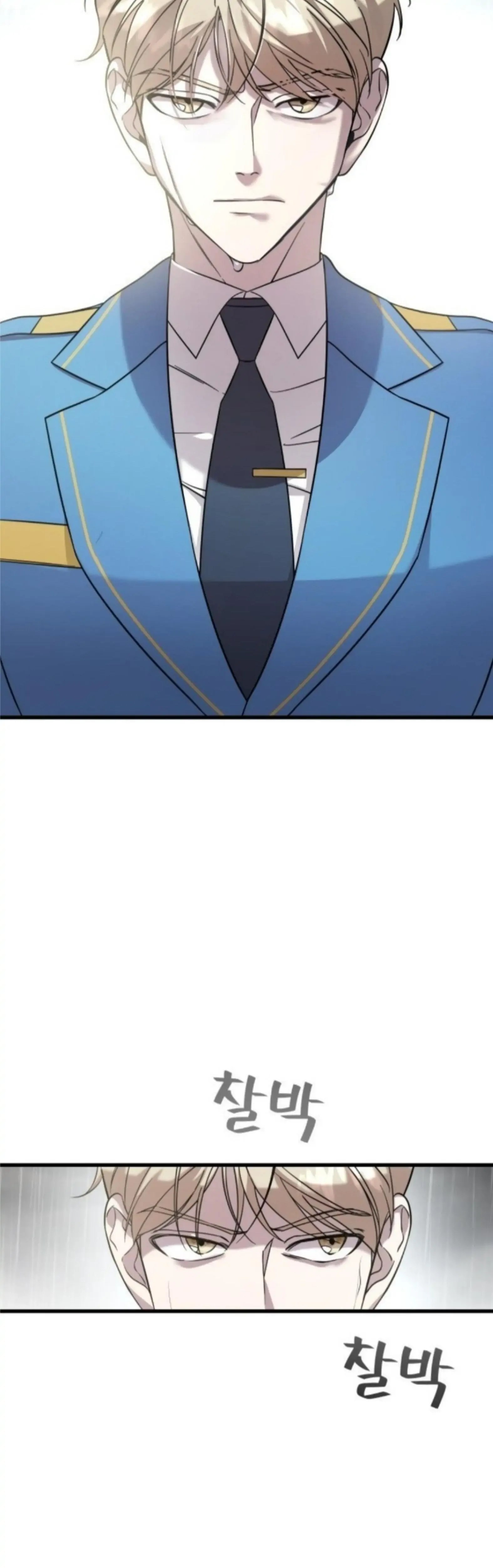 Pure Villain Chapter 3 page 69