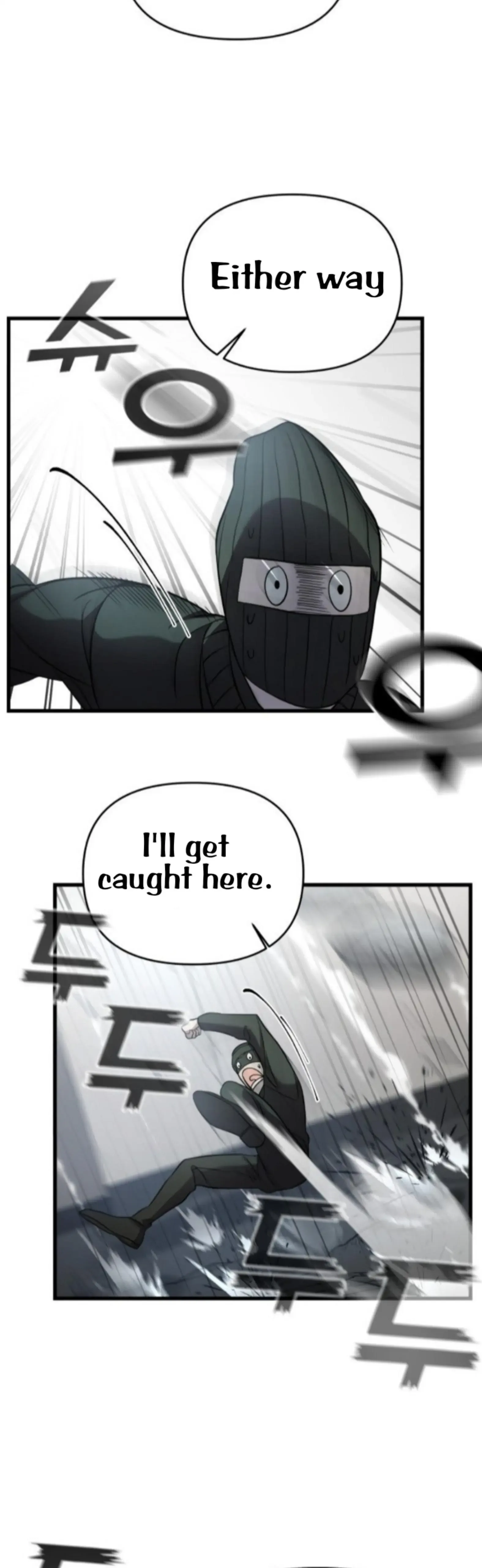 Pure Villain Chapter 3 page 60