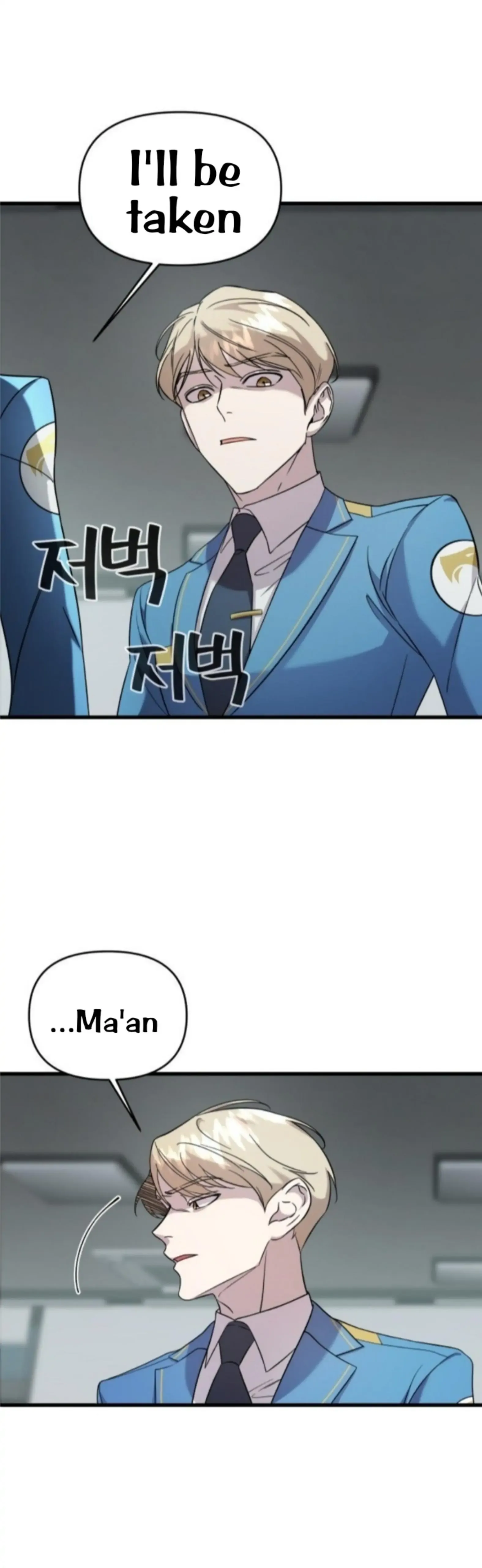 Pure Villain Chapter 3 page 64