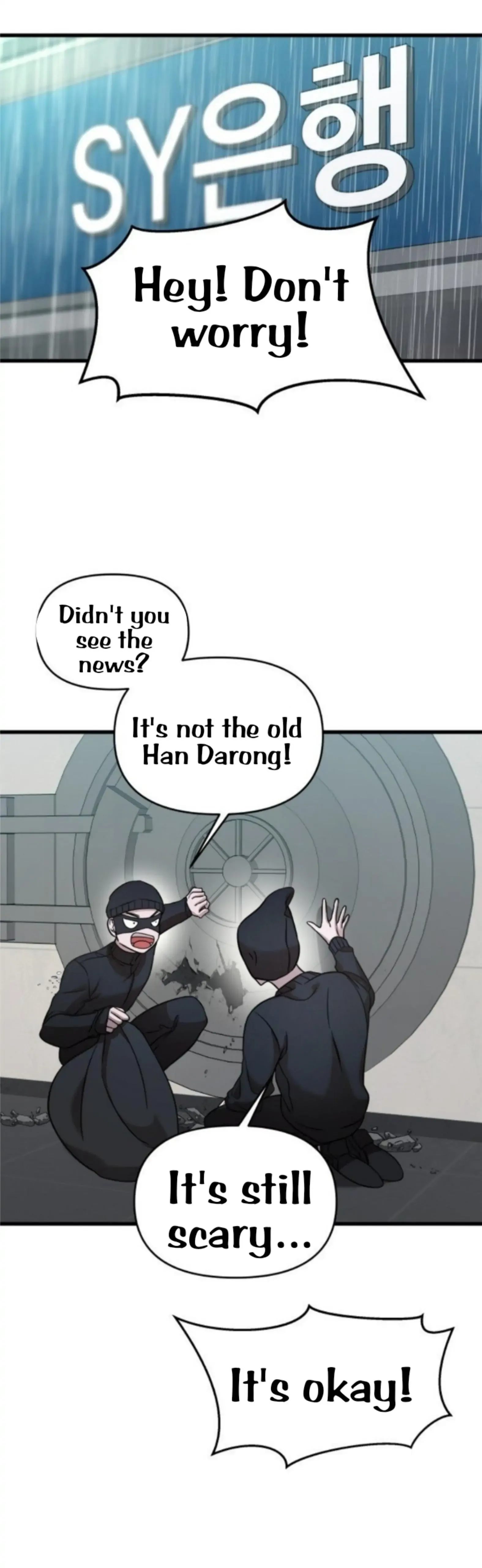 Pure Villain Chapter 3 page 52