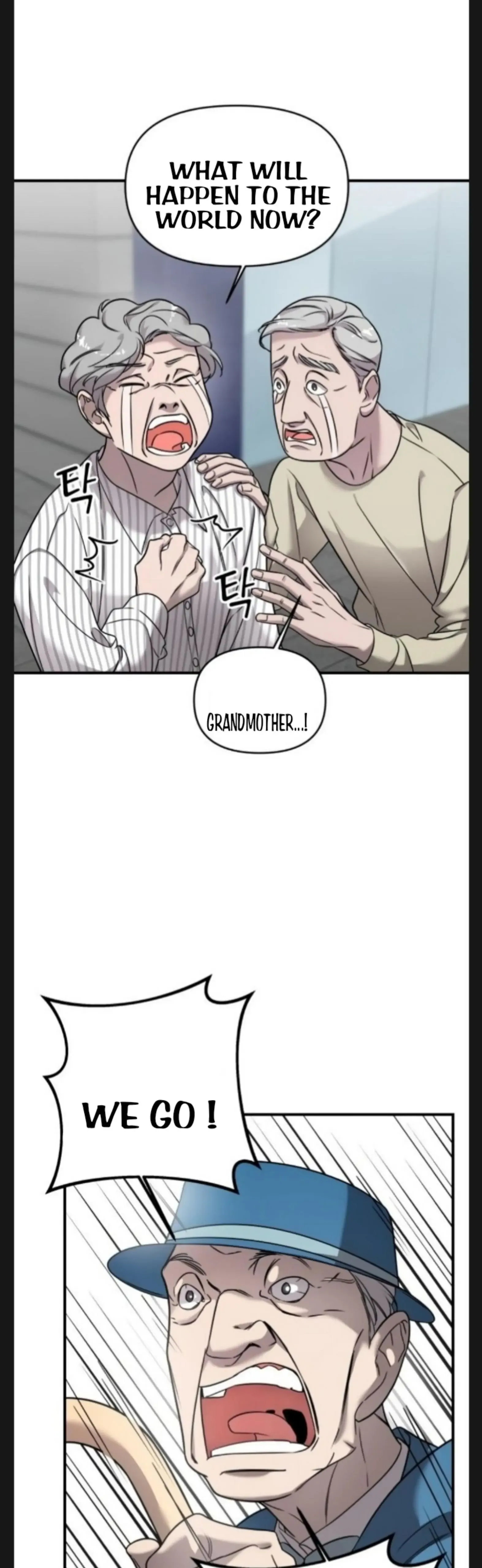 Pure Villain Chapter 5 page 12