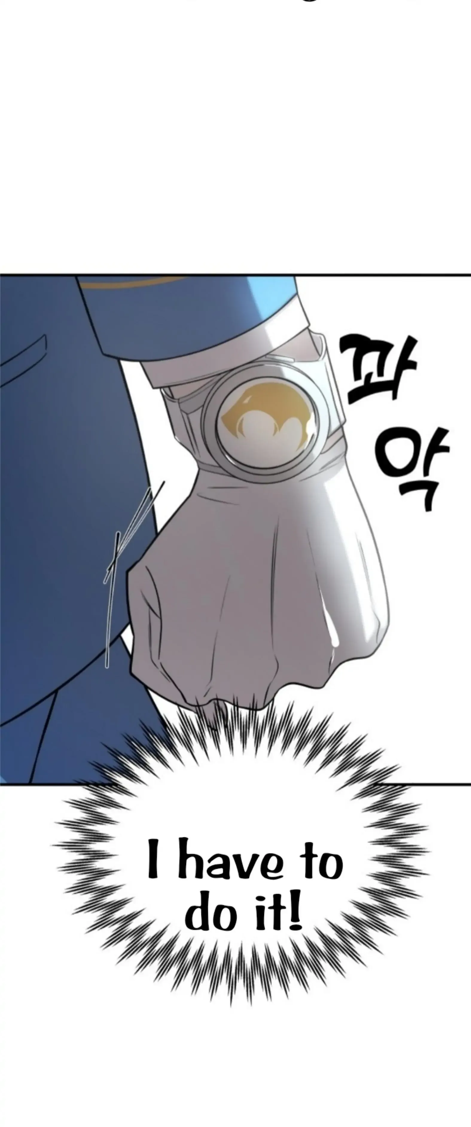Pure Villain Chapter 4 page 6