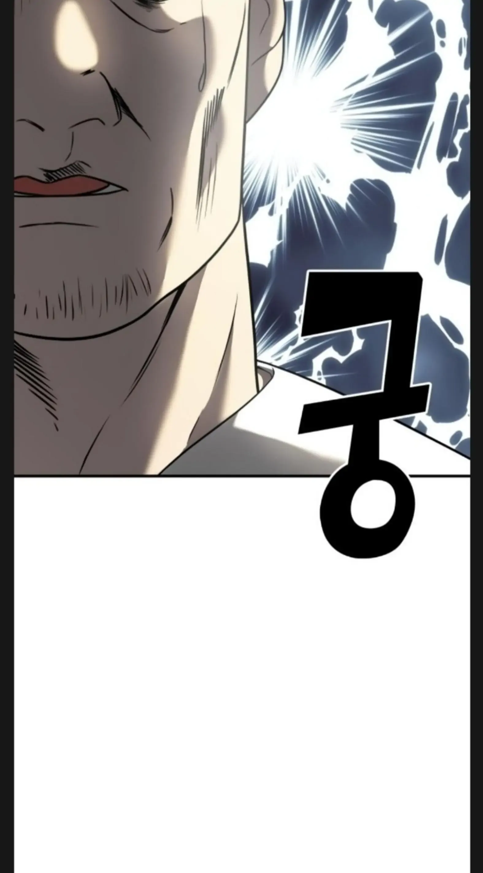 Pure Villain Chapter 5 page 6