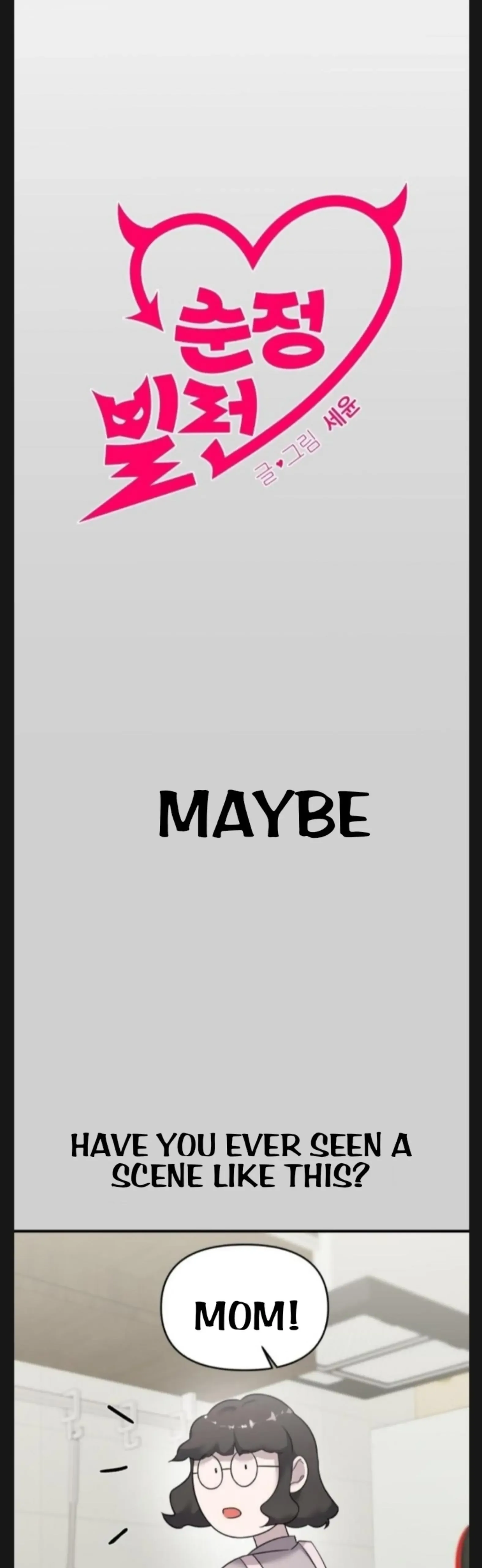 Pure Villain Chapter 7 page 3