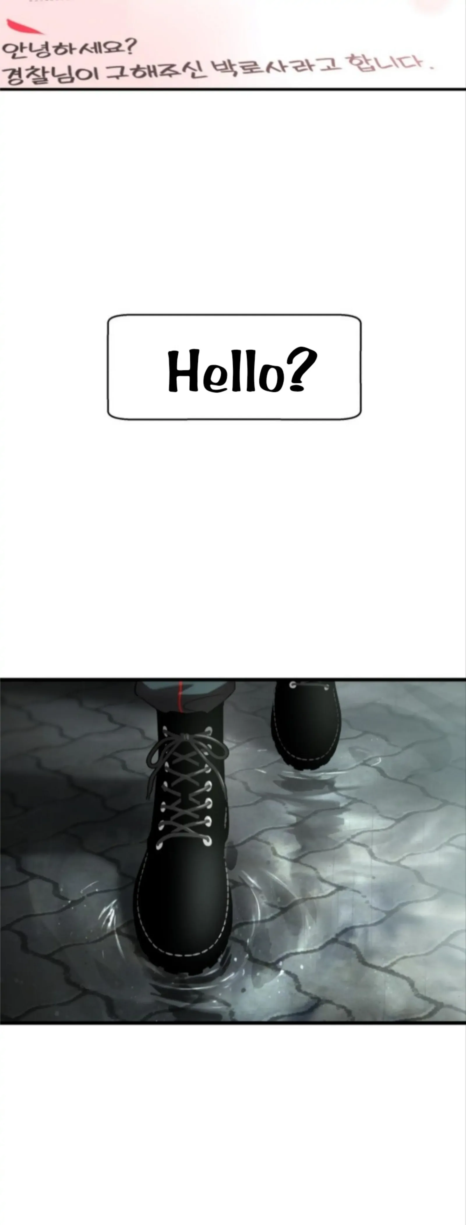 Pure Villain Chapter 4 page 9
