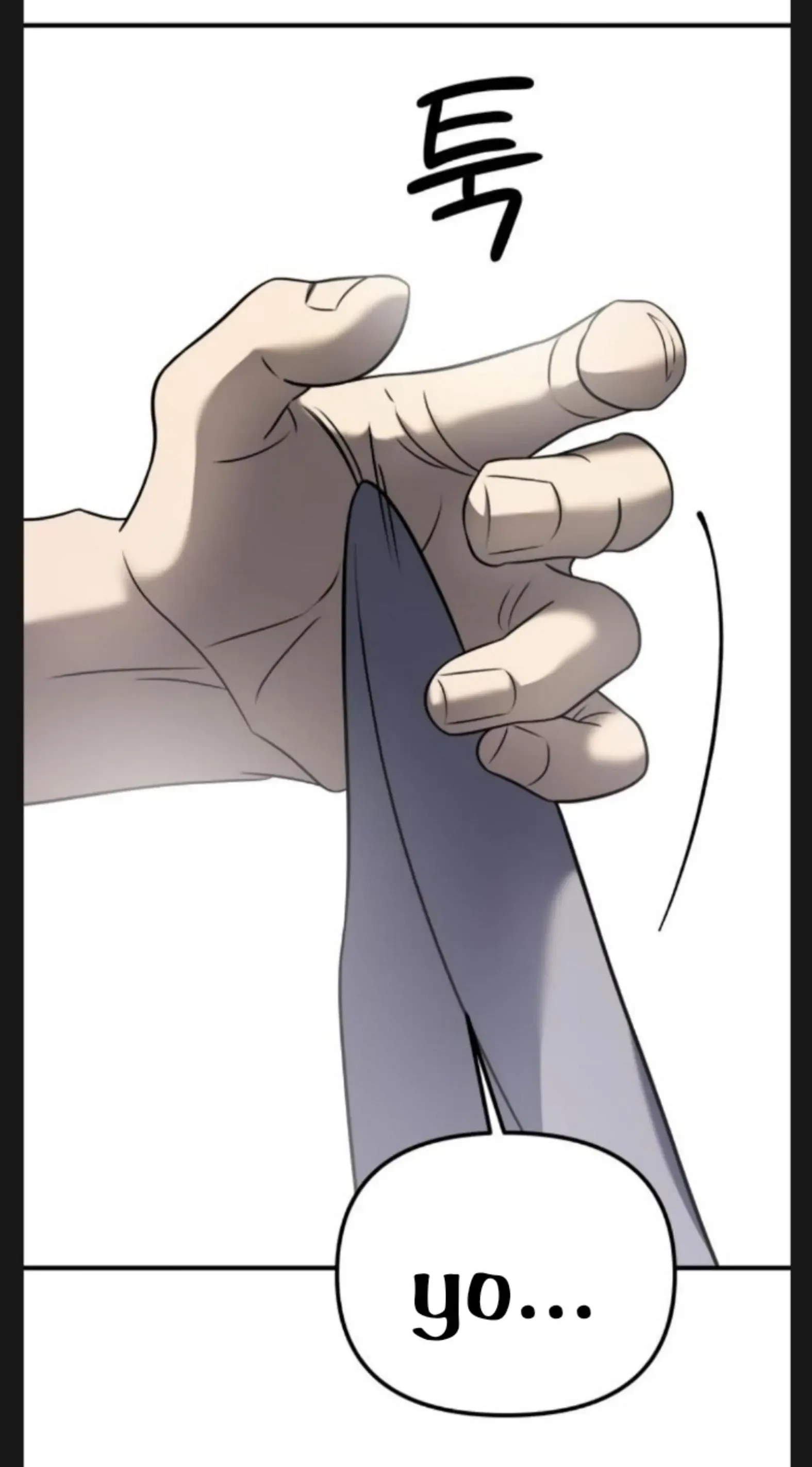 Pure Villain Chapter 5 page 7